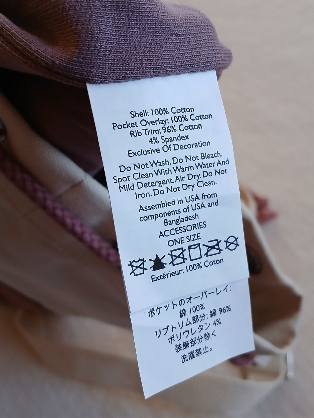 eddie bauer × looptworks upcycled bucket bag gorpcore rare limited boho minimal - Picture 6 of 9